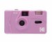 KODAK M35 Film Camera Purple