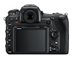 Nikon Kit D500 + AFS DX 16-80 VR