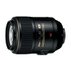 Nikon Objectiva AF-S VR MACRO 105mm f:2.8G IF-ED