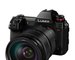Objectiva Panasonic Lumix S Pro 24-70mm, F2.8