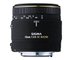 Sigma Objectiva 50mm f2.8 EX DG MACRO-Sony