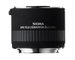 Sigma Teleconversor APO 2.0X EX DG-Nikon