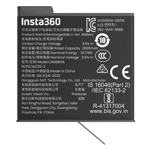 Insta360 X6 XTREME BATTERY