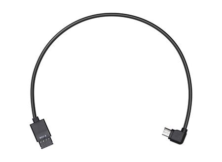 DJI Ronin-S Multi-Cam.Control Cable(Type-B) (Part 6)
