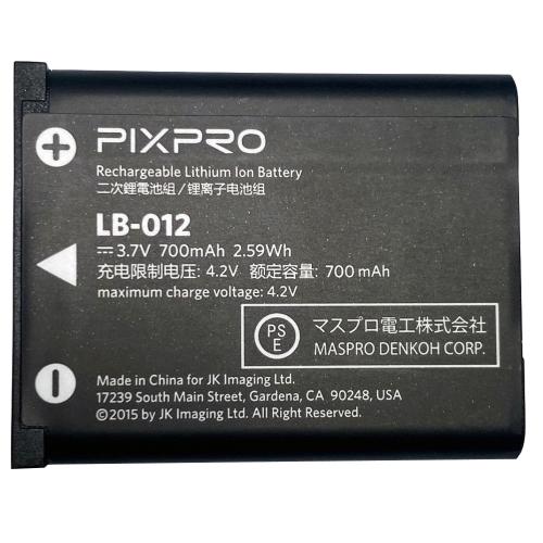 Kodak BATERIA P/ FZ53 - FZ55