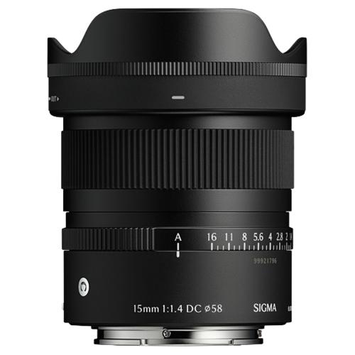 Sigma OBJECTIVA 15mm/1.4 (C) DC E-Mount