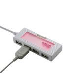 Elecom USB HUB 4 PORTAS vermelho