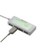 Elecom USB HUB 4 PORTAS verde