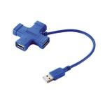 Elecom USB HUB 4 PORTAS X-SHAPE azul