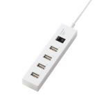 Elecom USB HUB 4 PORTAS SWITCHABLE branco