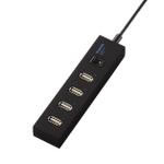 Elecom USB HUB 4 PORTAS SWITCHABLE preto