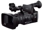 Sony HANDYCAM FDR-AX1