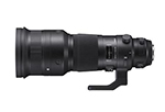 Sigma Objectiva 500mm f4 (S) DG OS HSM-Canon