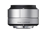 Sigma Objectiva 30mm/2.8 (A) DN SILVER-SONY E