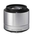 Sigma Objectiva 60mm/2.8 (A) DN SILVER-SONY E