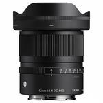 Sigma OBJECTIVA 12mm F/1.4 DC (C ) E-Mount