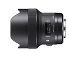 Sigma Objectiva 14mm f1.8 (A) DG HSM-Nikon