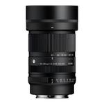 Sigma OBJECTIVA 50-120mm/2.8 (C) DC OS E-Mount