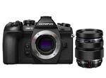Olympus E-M1 II Kit Preta + EZ-M 12-40mm PRO Preta