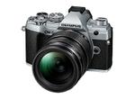 Olympus E-M5 III Kit Prata + ED 12-40mm PRO Preta