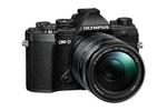 Olympus E-M5III Kit Preto,14-150mm Preto