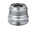 Fujifilm Objectiva XF35mm F2 R WR Silver