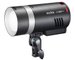 Godox AD300 PRO II