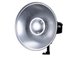 Godox REFLETOR BEAUTY DISH SILVER (diam.420)