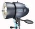 Broncolor MOBILED LAMP