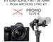 KIT Sony Stabilizer