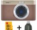 Kodak PIXPRO C1 BROWN + micro SD 16GB