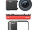 Insta360 ONE RS 1-inch Edition