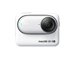 INSTA360 GO 3S Standard Edition Arctic White 64GB