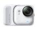 INSTA360 GO Ultra Standard Bundle(Arctic White)