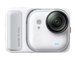 INSTA360 GO Ultra CREATOR BUNDLE (Artic White)
