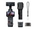 Insta360 LUNA ULTRA STANDARD COSMIC BLACK