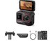 INSTA360 Ace Pro 2 Standard
