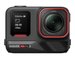 Insta360 Ace Pro 2 Dual Battery Explorer Bundle