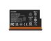 Insta360 X5 ULTRA BATTERY