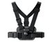 Insta360 CHEST STRAP