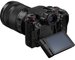 Panasonic LUMIX S1 II E