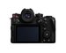 Panasonic LUMIX S1 II  E + S-R24105