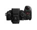 Panasonic LUMIX S1 II  E + S-R24105