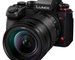 Panasonic LUMIX S1 II + S-R24105