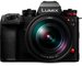 Panasonic LUMIX S1R II + S 24-105mm