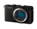 Panasonic Lumix S9 Corpo Preta