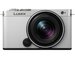 Panasonic LUMIX S9 + S 18 - 40mm F4.5-6.3 Silver