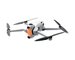 Antigravity Drone A1 Standard Bundle