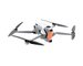 Antigravity Drone A1 Infinity Bundle