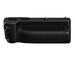 Panasonic PUNHO DMW-BG2E (S1R II)